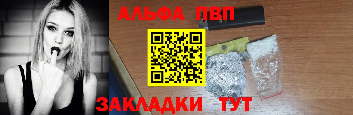 ГАШ Миллерово