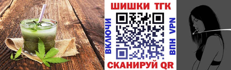 сайты даркнета состав  Миллерово  Cannafood конопля 