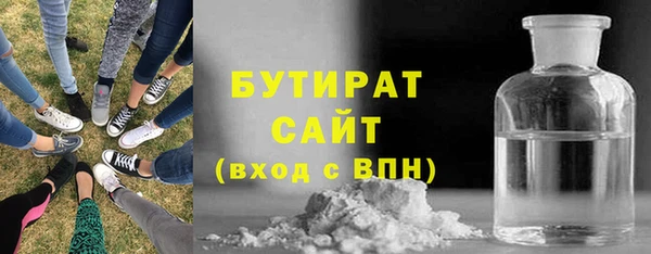 меф Липки