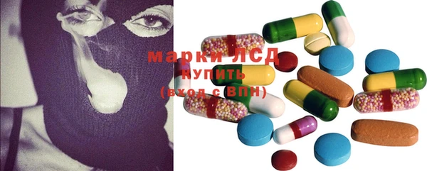 метадон Ладушкин
