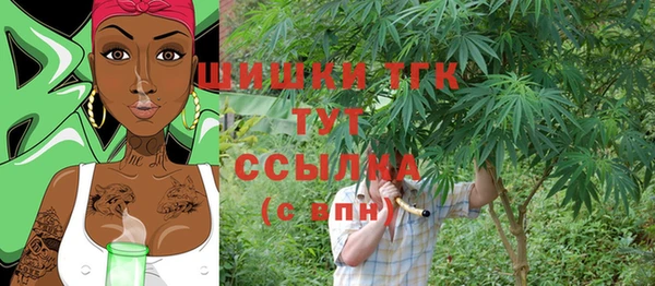 меф Липки