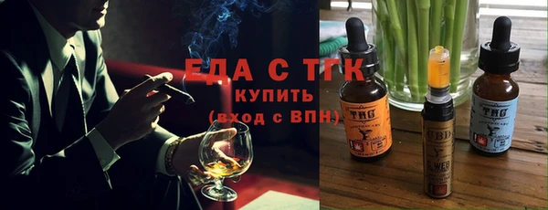 метадон Ладушкин