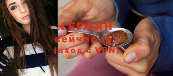 спиды Лагань