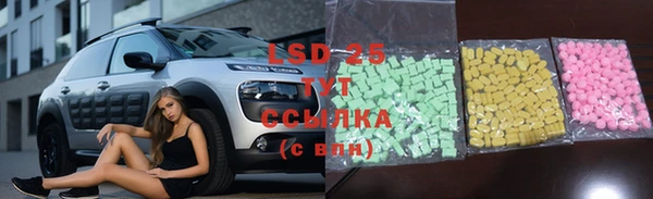 таблы Лихославль