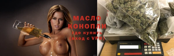 метадон Ладушкин