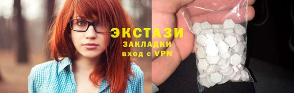 таблы Лихославль