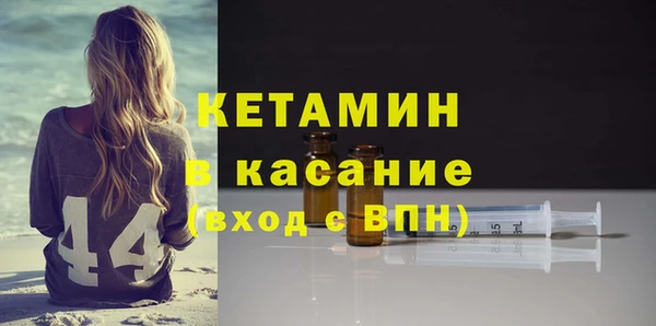 метадон Ладушкин