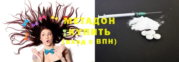 меф Липки