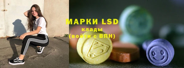 2c-b Лиски