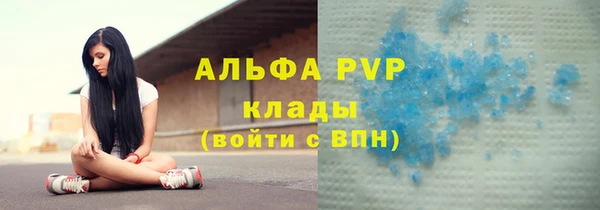 метадон Ладушкин