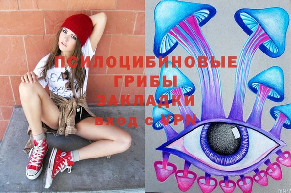 меф Липки