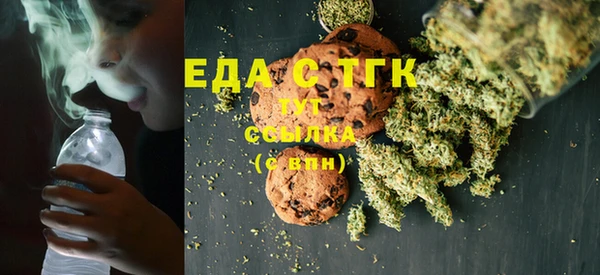 таблы Лихославль