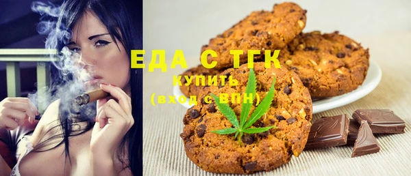спиды Лагань