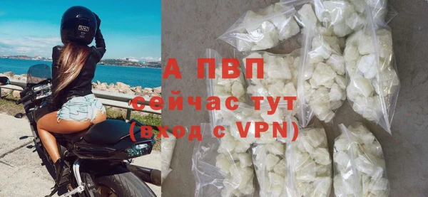 метадон Ладушкин