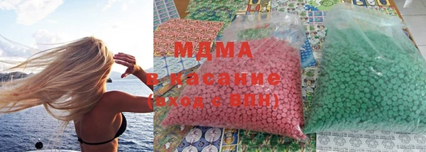 метадон Ладушкин