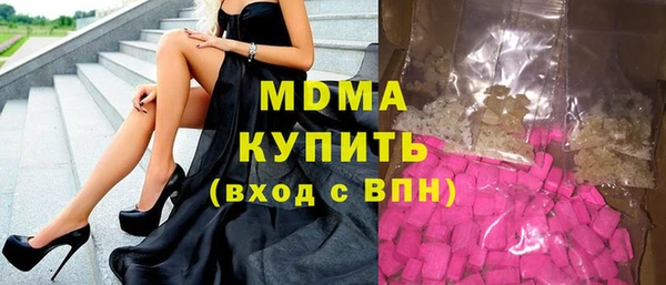 меф Липки