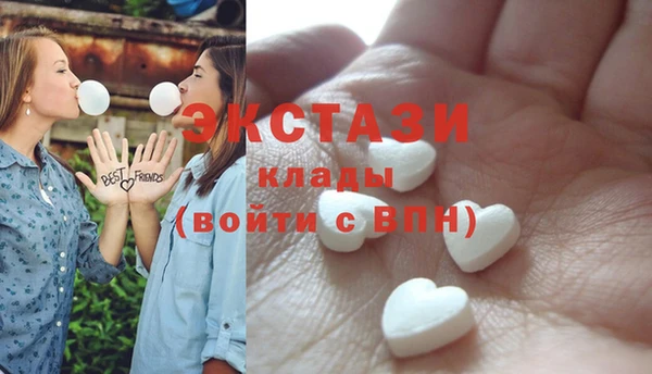 метадон Ладушкин