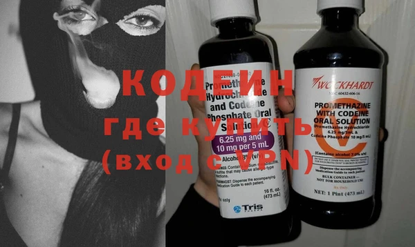 таблы Лихославль