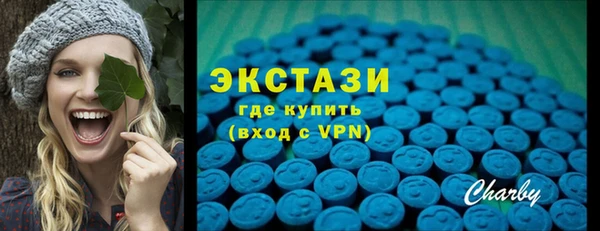 метадон Ладушкин