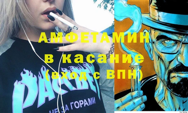 таблы Лихославль
