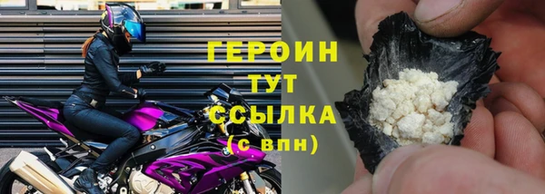 меф Липки