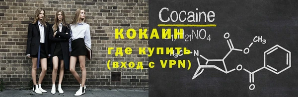 метадон Ладушкин