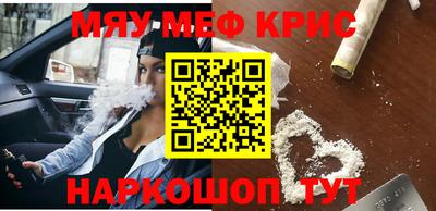 apvp Ипатово