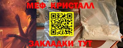 apvp Ипатово