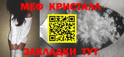 apvp Ипатово