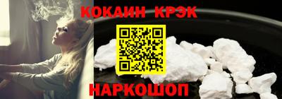 apvp Ипатово