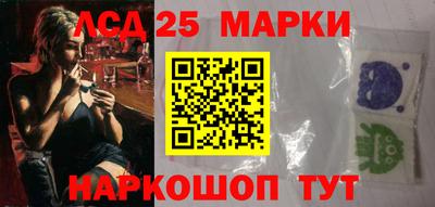 apvp Ипатово