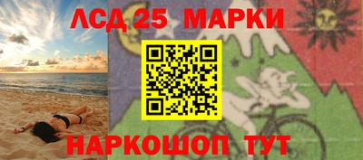 стаф Изобильный