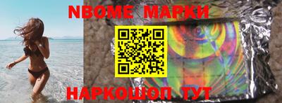 apvp Ипатово