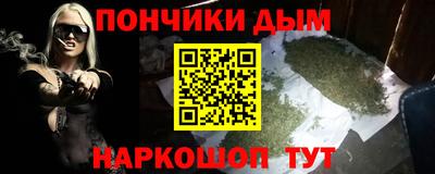 бутик Ирбит