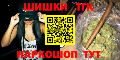 стаф Изобильный