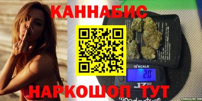 стаф Изобильный
