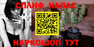 apvp Ипатово