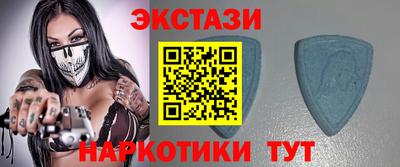 apvp Ипатово