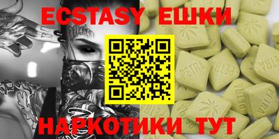 apvp Ипатово