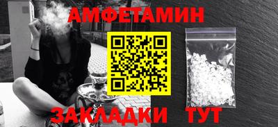 твердый Кохма