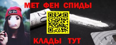 стаф Изобильный