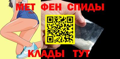 apvp Ипатово