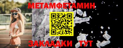 стаф Изобильный