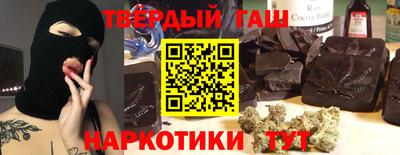 apvp Ипатово