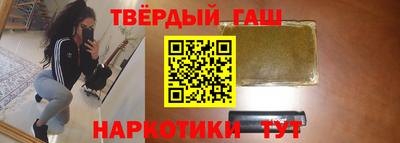стаф Изобильный