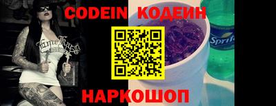 стаф Изобильный