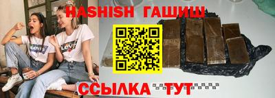 стаф Изобильный