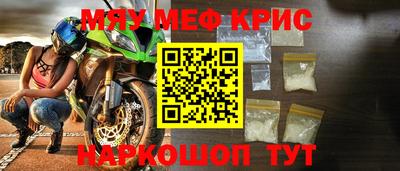 apvp Ипатово