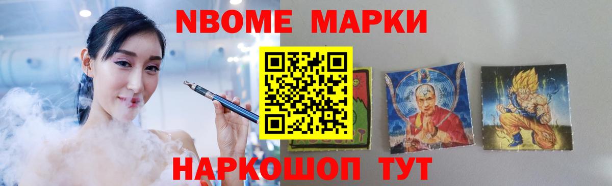 Лсд 25 экстази  LSD-25 экстази кислота  Вход с VPN  Миллерово  LSD-25 экстази кислота 