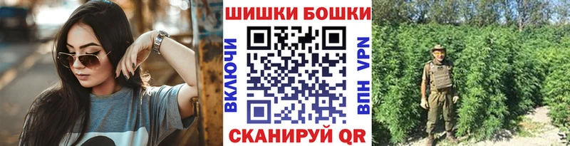 blacksprut ТОР  Миллерово  Конопля Bruce Banner 